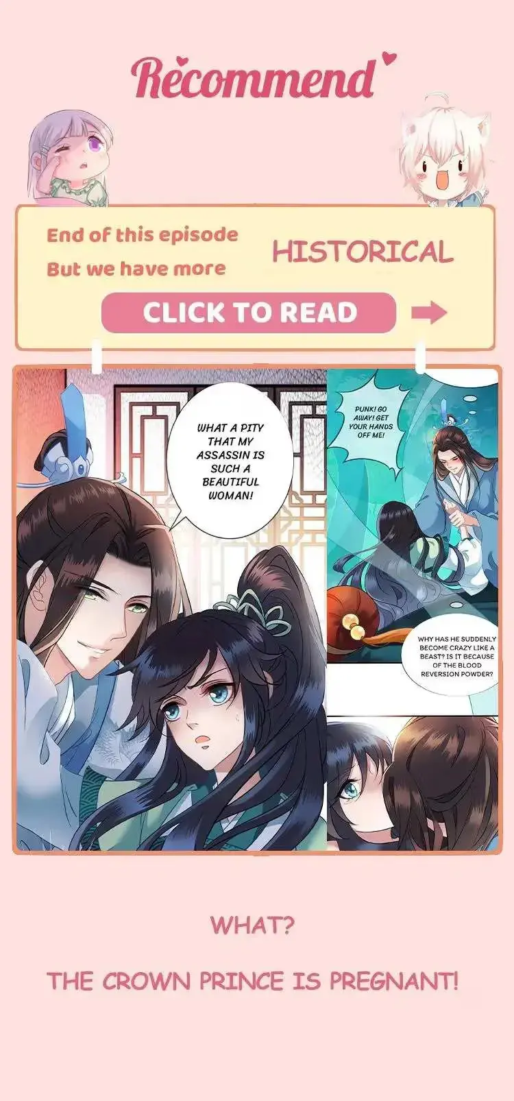 Read Return for Revenge chapter 175 image 37 on Lezhin