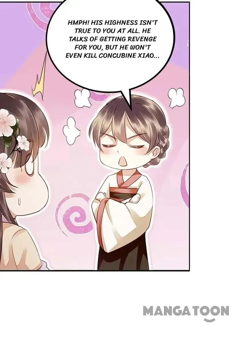 Read Return for Revenge chapter 175 image 6 on Lezhin