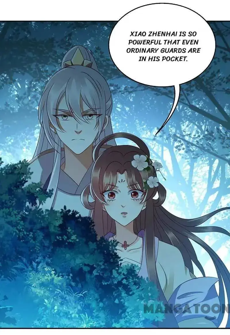 Read Return for Revenge chapter 177 image 15 on Lezhin