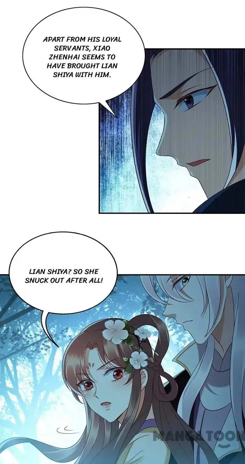 Read Return for Revenge chapter 177 image 21 on Lezhin