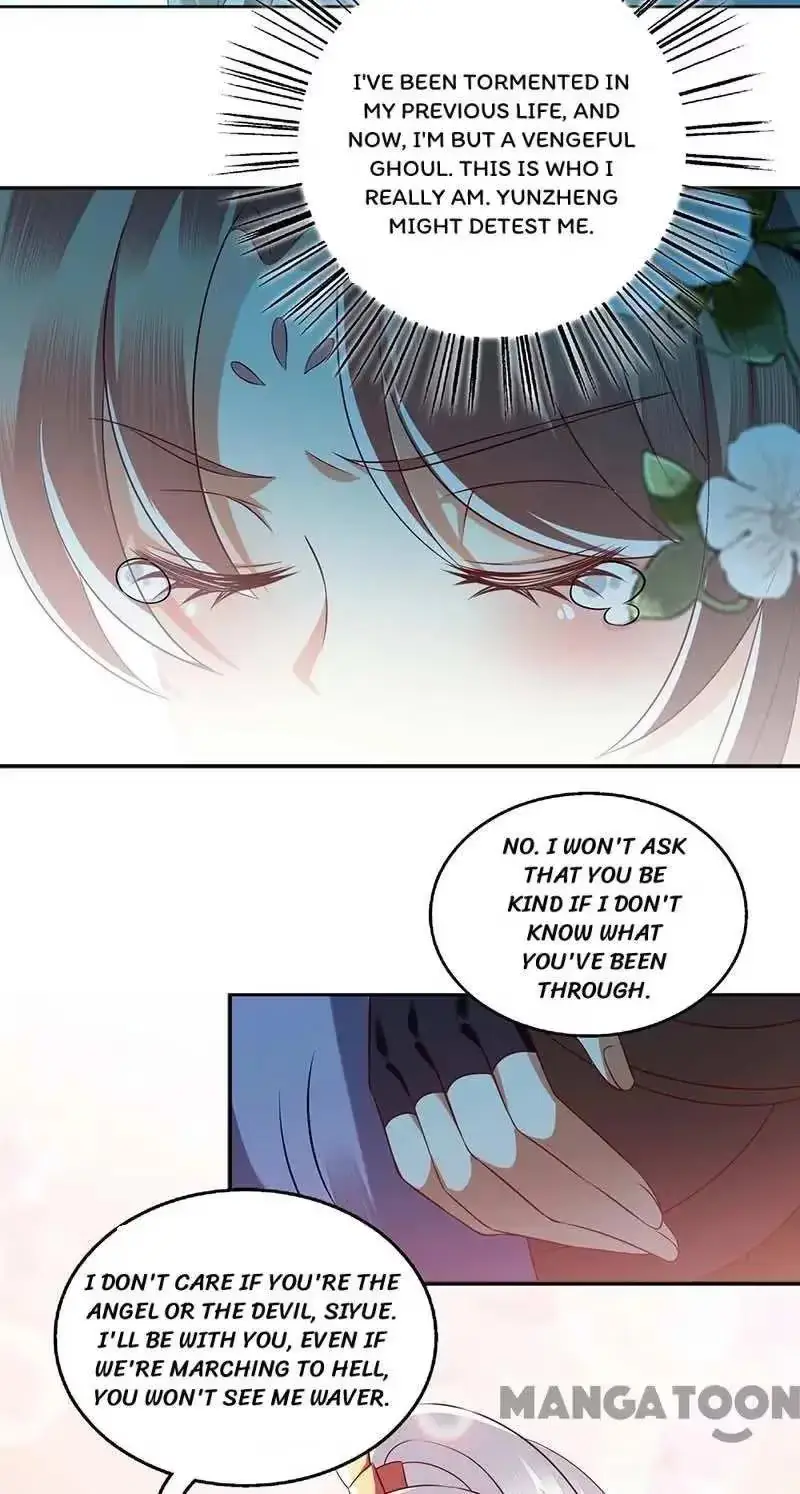 Read Return for Revenge chapter 177 image 31 on Lezhin