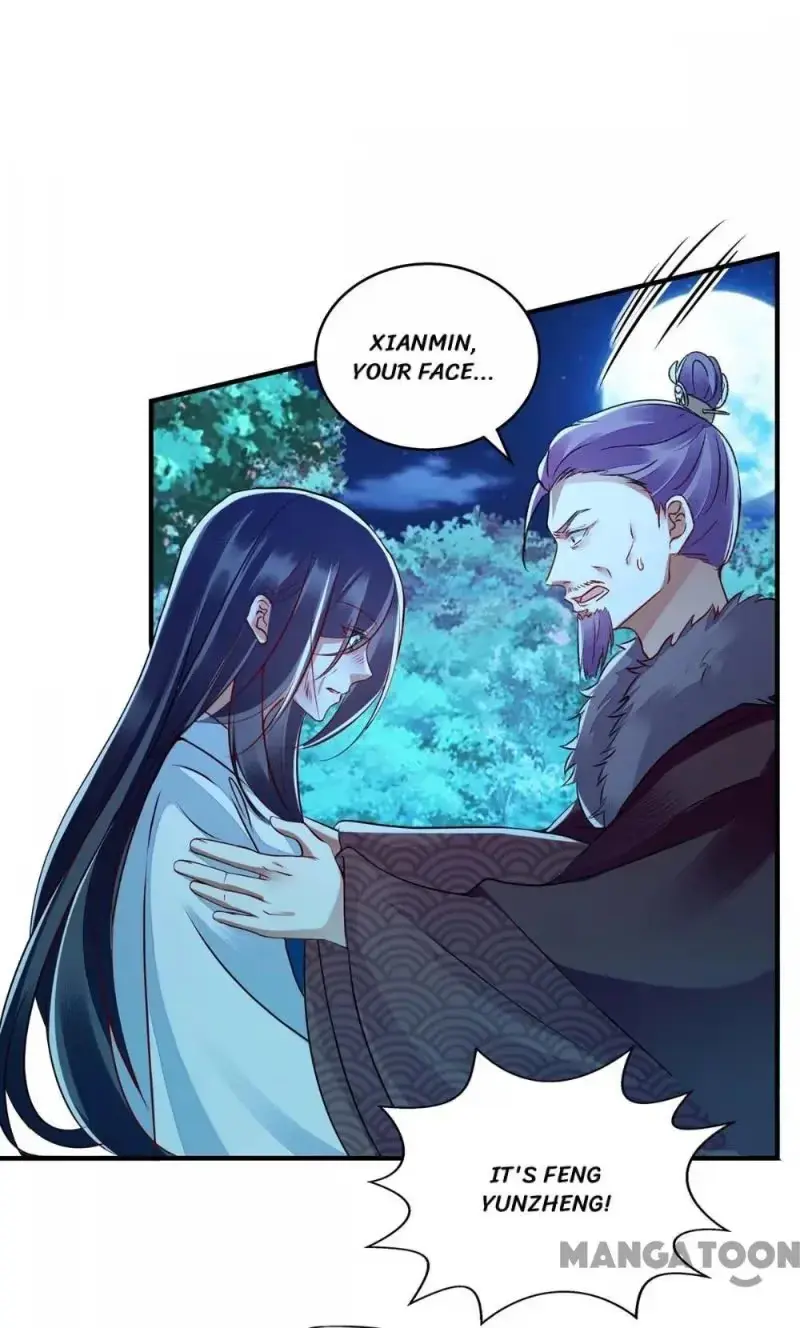 Read Return for Revenge chapter 178 image 16 on Lezhin