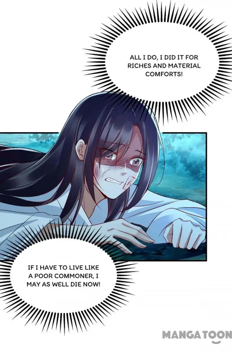 Read Return for Revenge chapter 178 image 26 on Lezhin