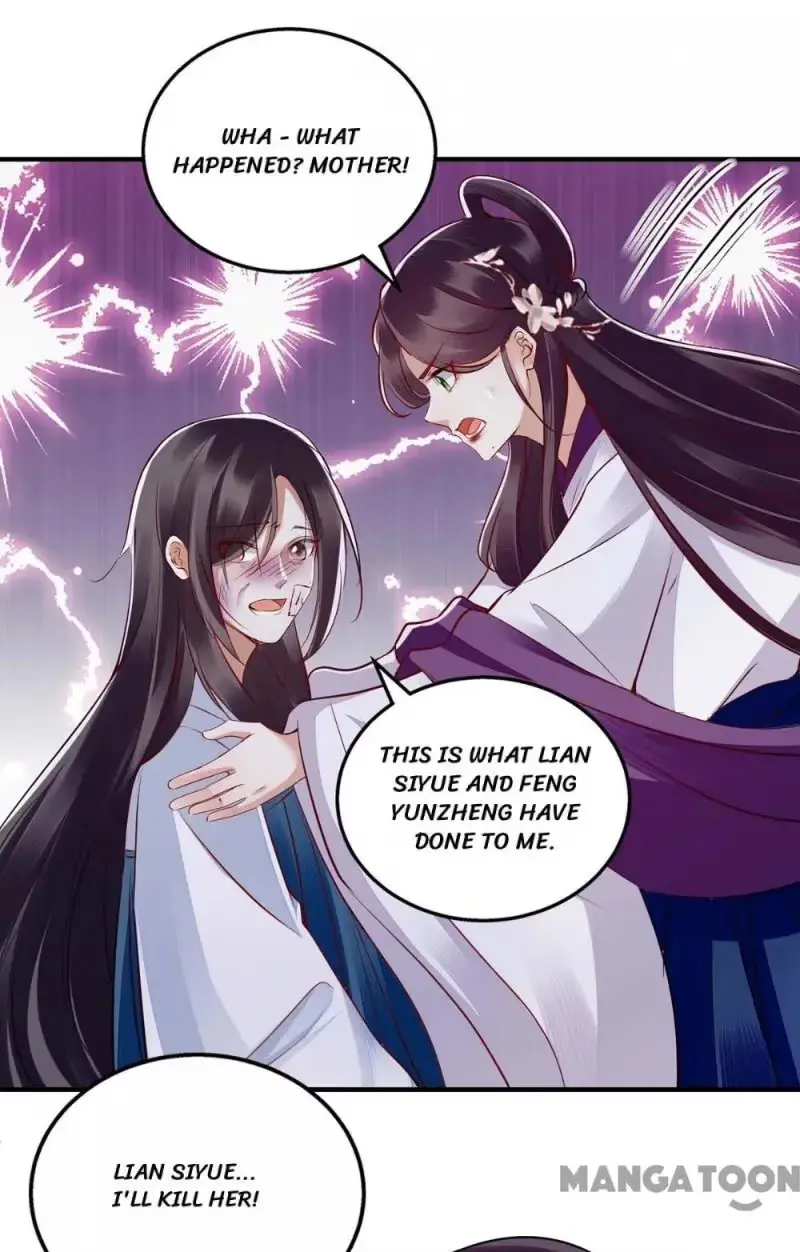 Read Return for Revenge chapter 178 image 33 on Lezhin