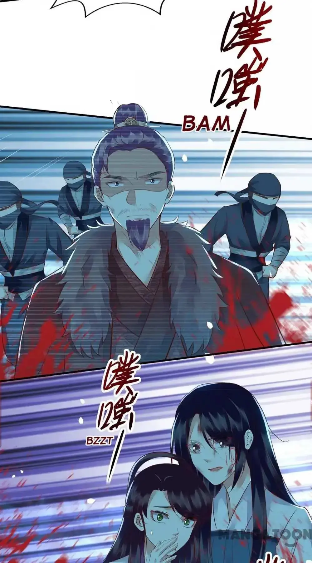 Read Return for Revenge chapter 179 image 4 on Lezhin
