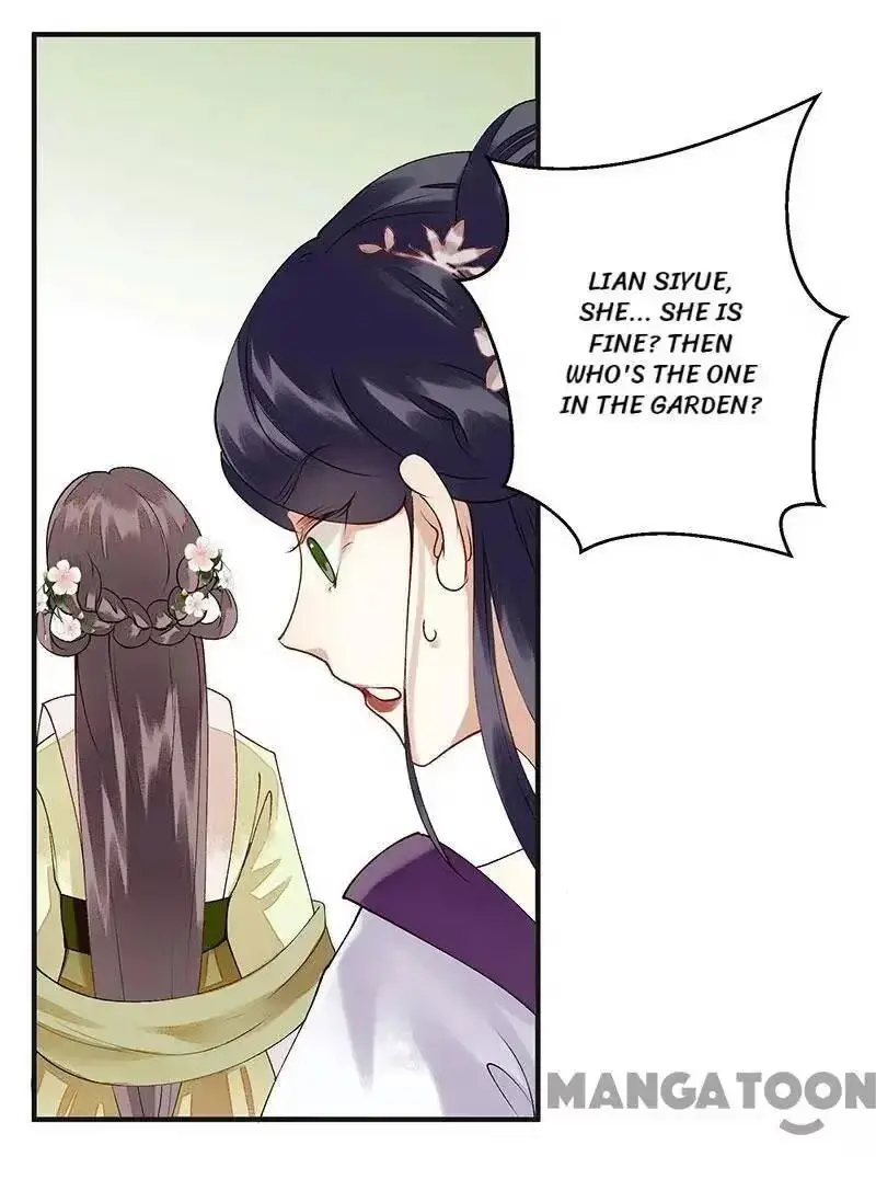 Read Return for Revenge chapter 18 image 11 on Lezhin