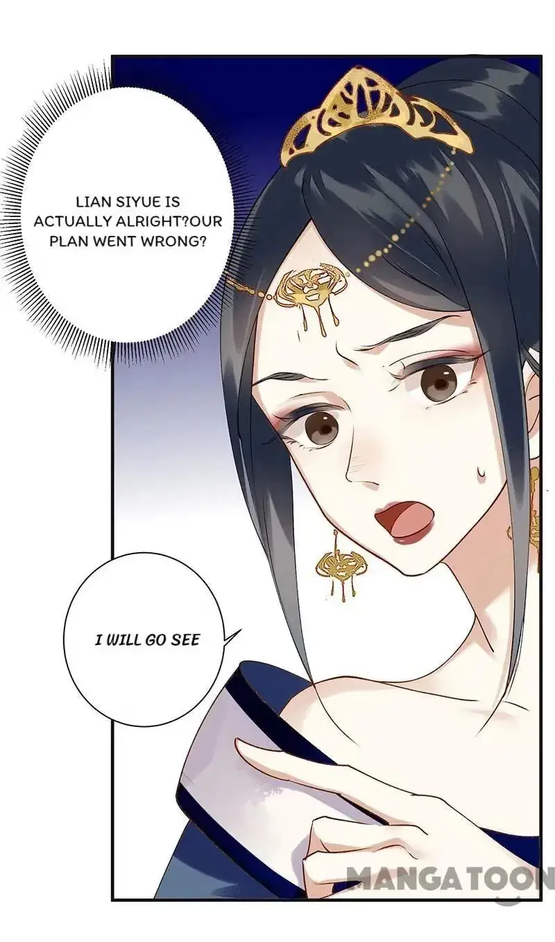 Read Return for Revenge chapter 18 image 12 on Lezhin