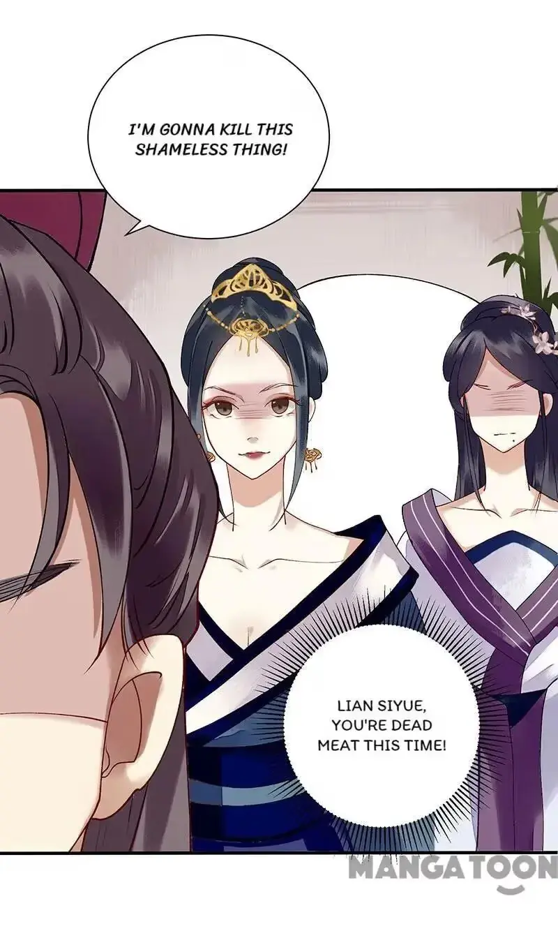 Read Return for Revenge chapter 18 image 4 on Lezhin