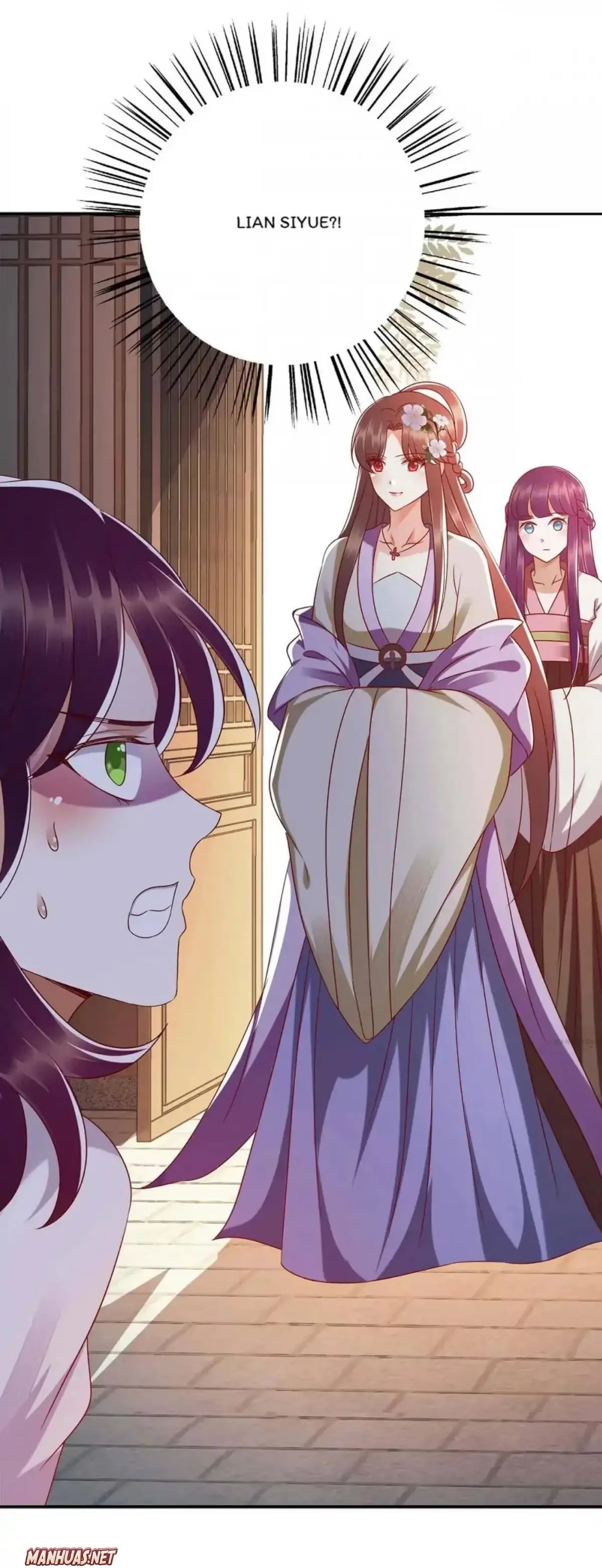 Read Return for Revenge chapter 184 image 4 on Lezhin