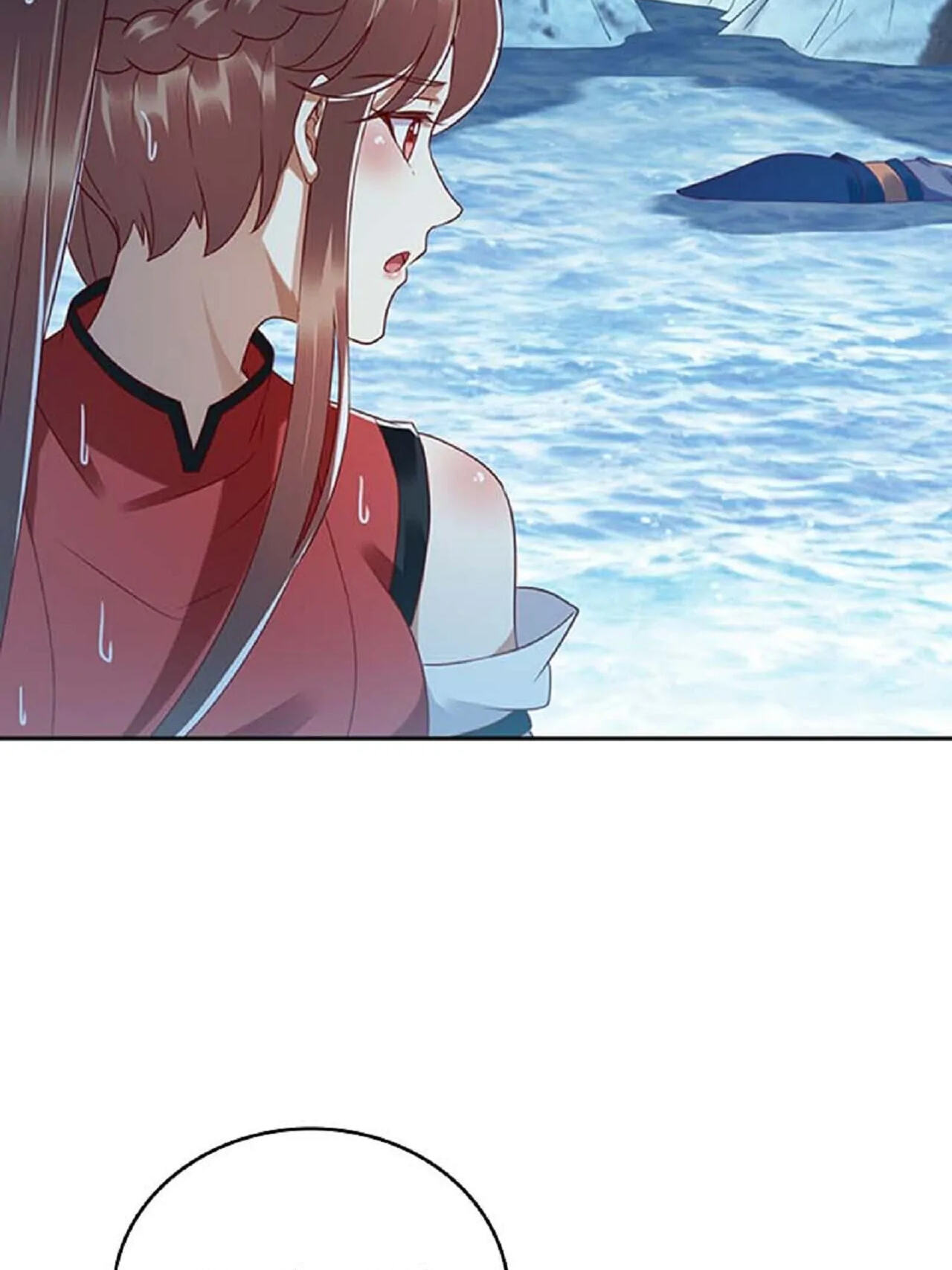 Read Return for Revenge chapter 188 image 25 on Lezhin