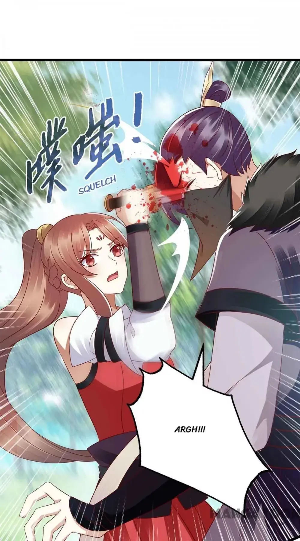 Read Return for Revenge chapter 195 image 40 on Lezhin