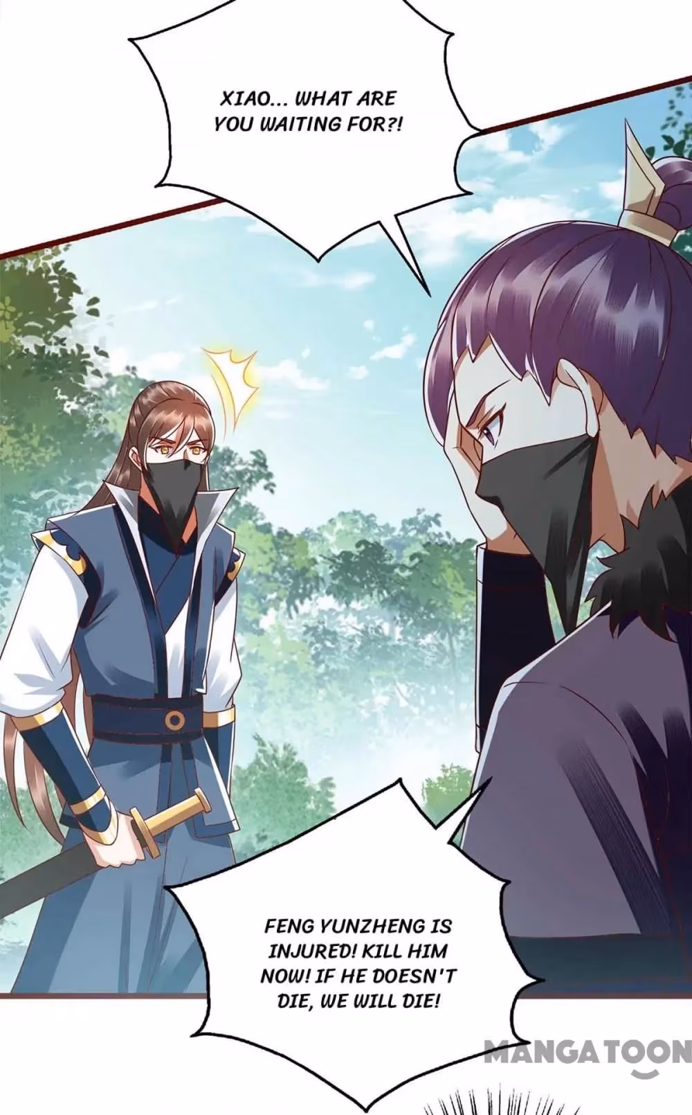 Read Return for Revenge chapter 196 image 12 on Lezhin