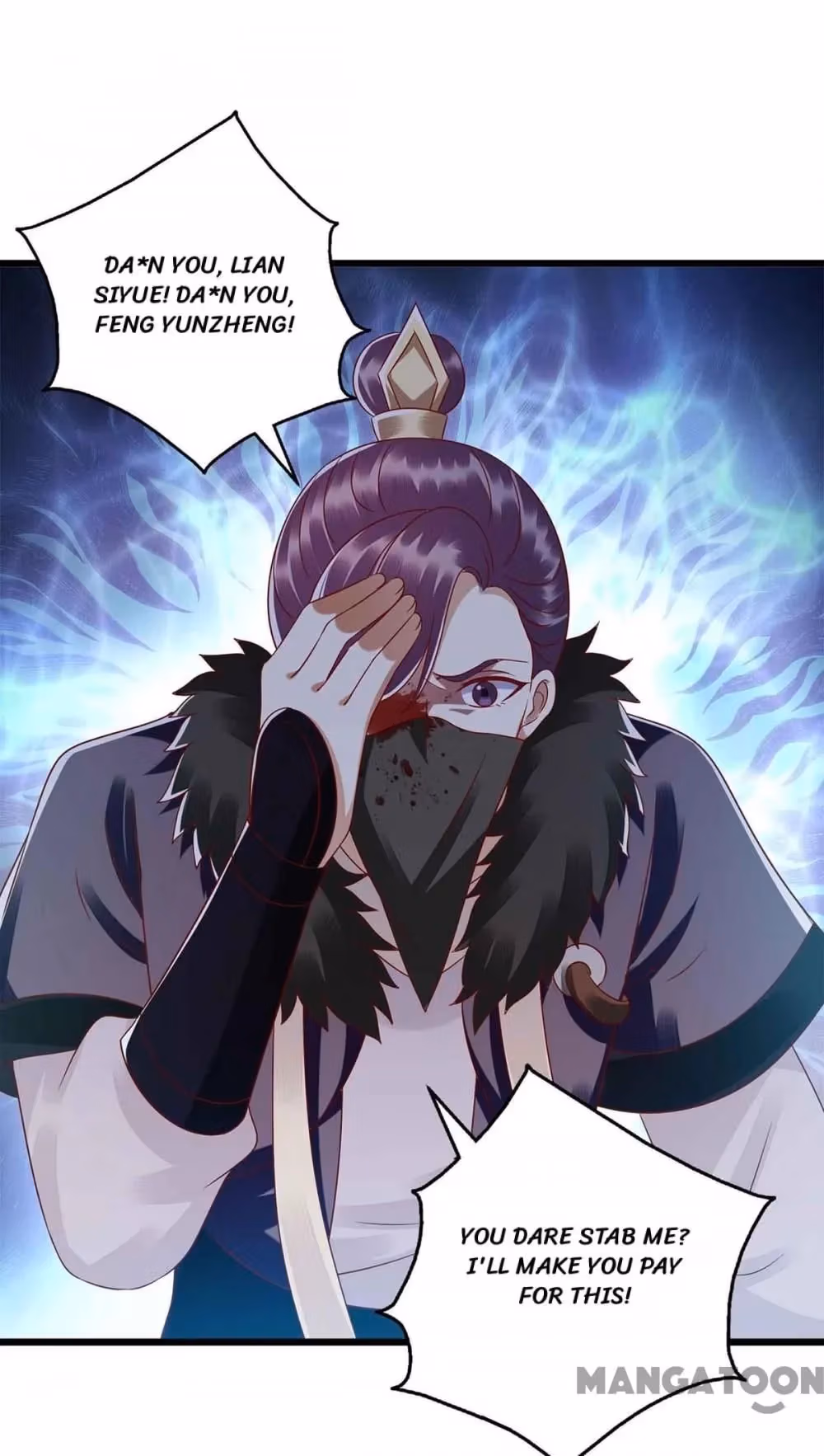 Read Return for Revenge chapter 196 image 21 on Lezhin