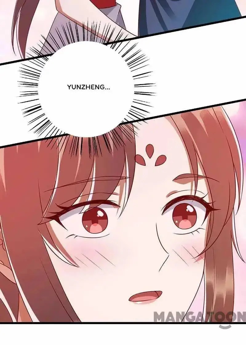 Read Return for Revenge chapter 202 image 24 on Lezhin