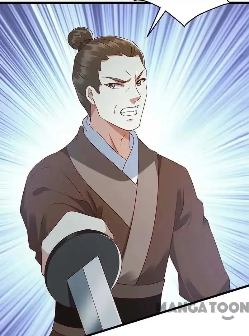 Read Return for Revenge chapter 203 image 4 on Lezhin