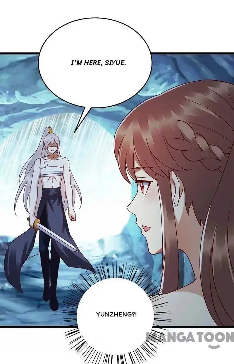 Read Return for Revenge chapter 204 image 0 on Lezhin