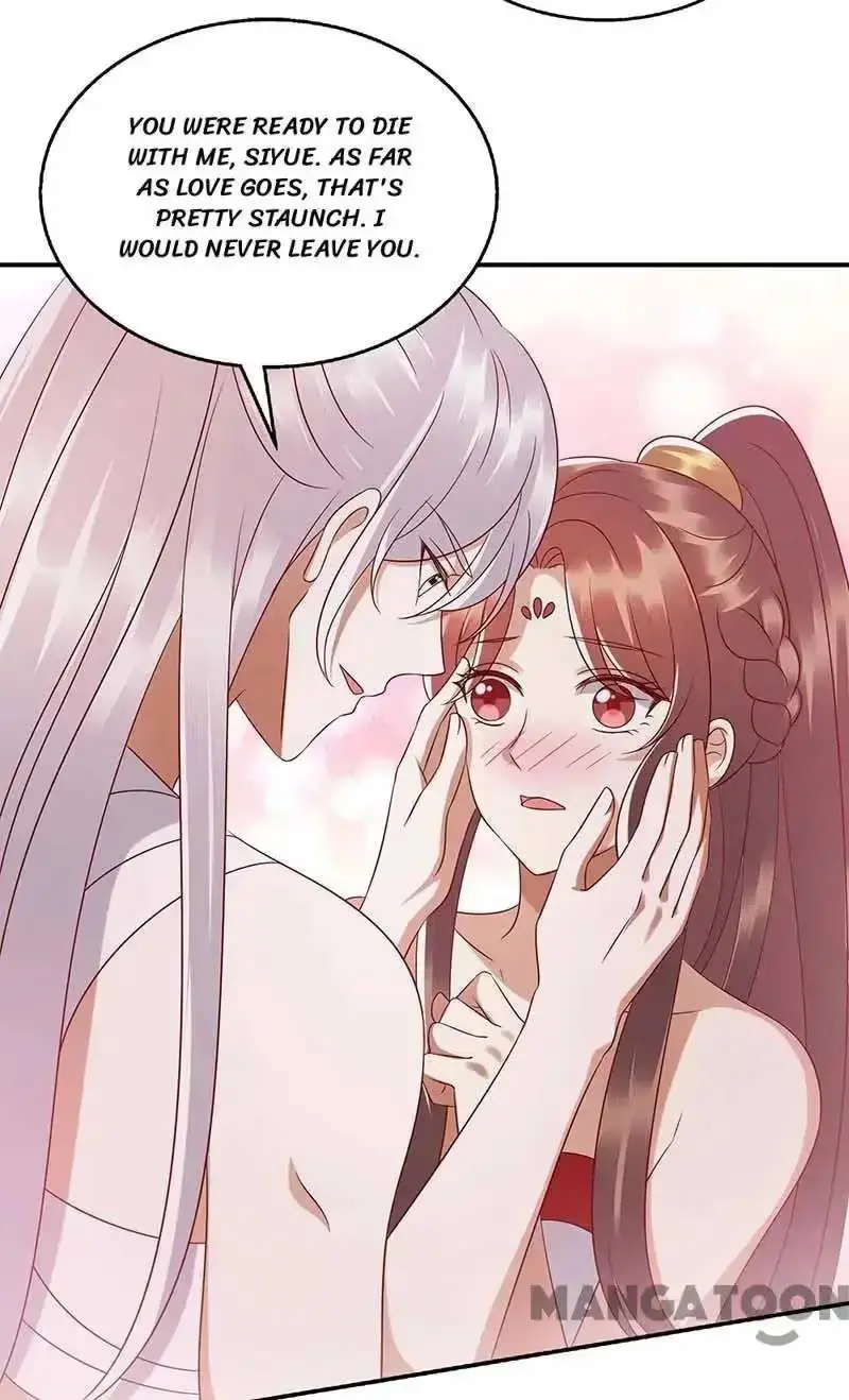 Read Return for Revenge chapter 204 image 20 on Lezhin