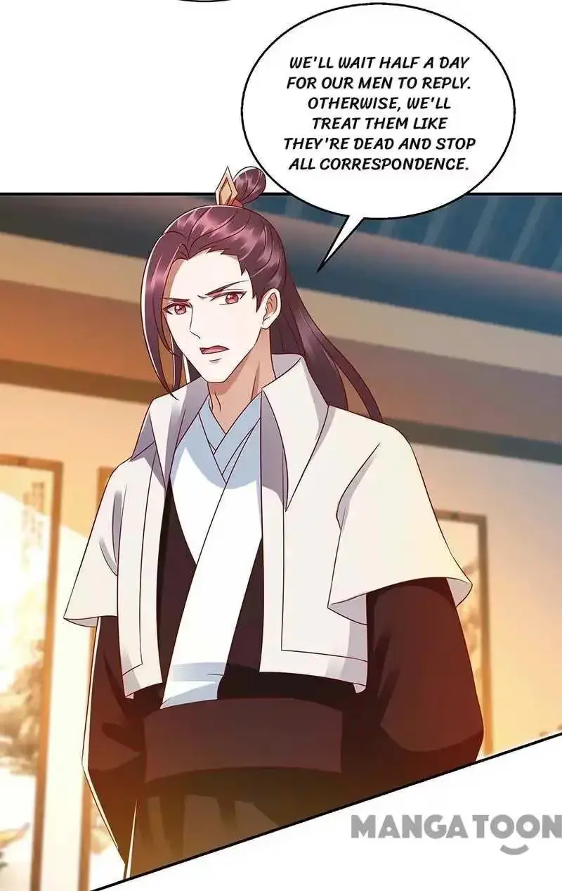 Read Return for Revenge chapter 205 image 14 on Lezhin