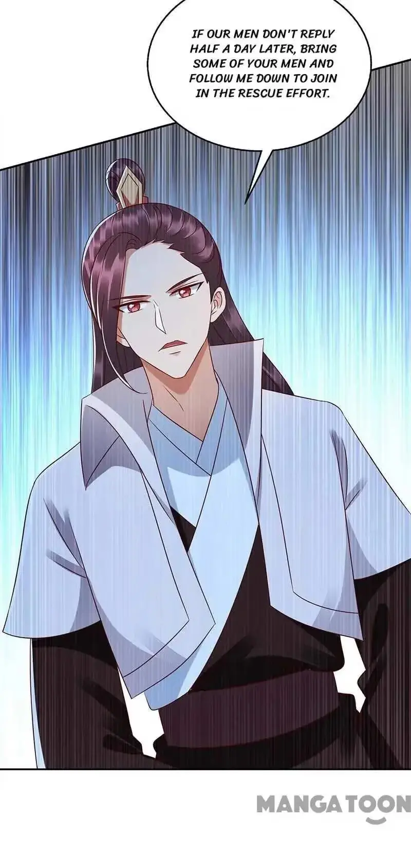 Read Return for Revenge chapter 205 image 18 on Lezhin