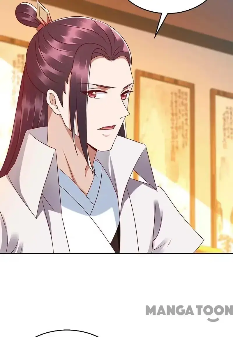 Read Return for Revenge chapter 205 image 20 on Lezhin