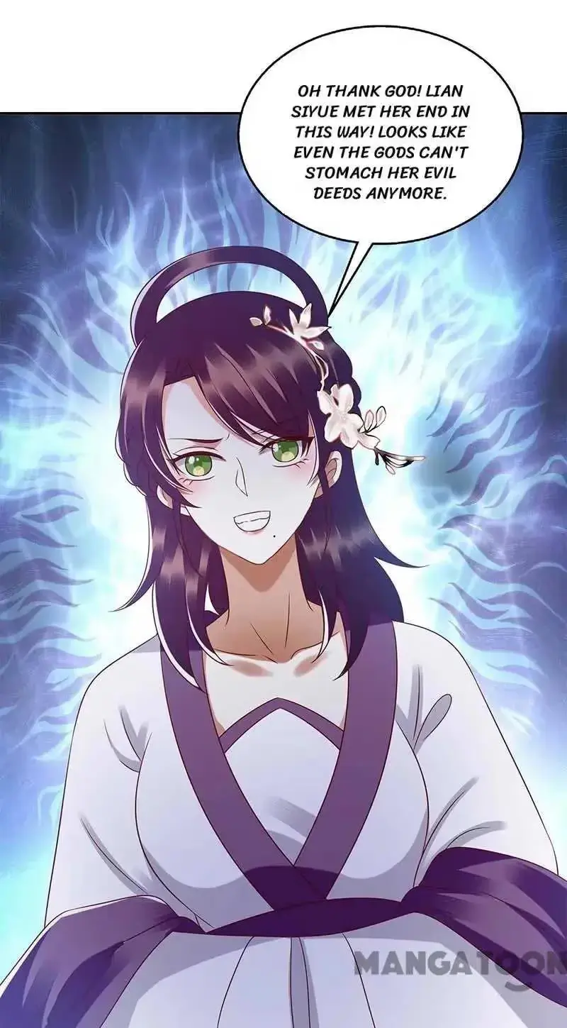 Read Return for Revenge chapter 205 image 28 on Lezhin