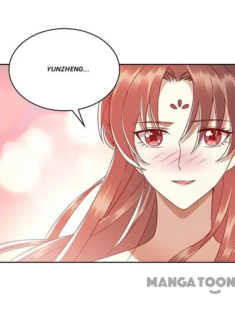 Read Return for Revenge chapter 205 image 5 on Lezhin