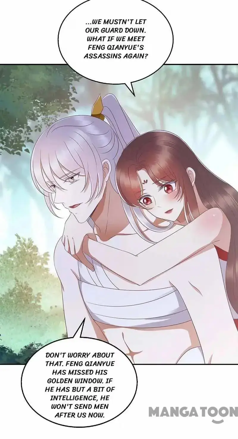 Read Return for Revenge chapter 207 image 18 on Lezhin