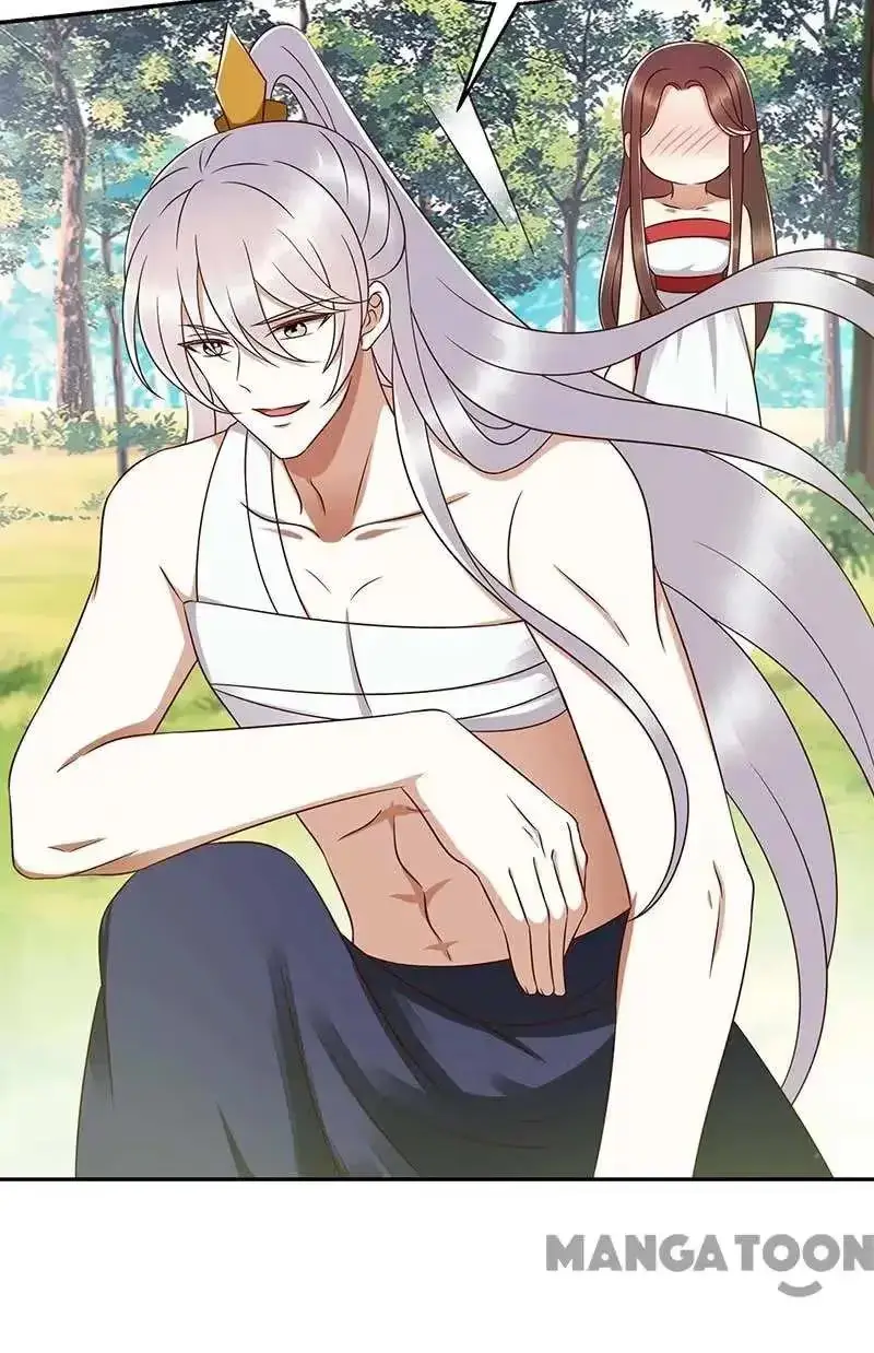 Read Return for Revenge chapter 207 image 4 on Lezhin