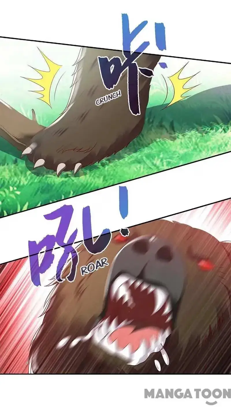 Read Return for Revenge chapter 208 image 13 on Lezhin