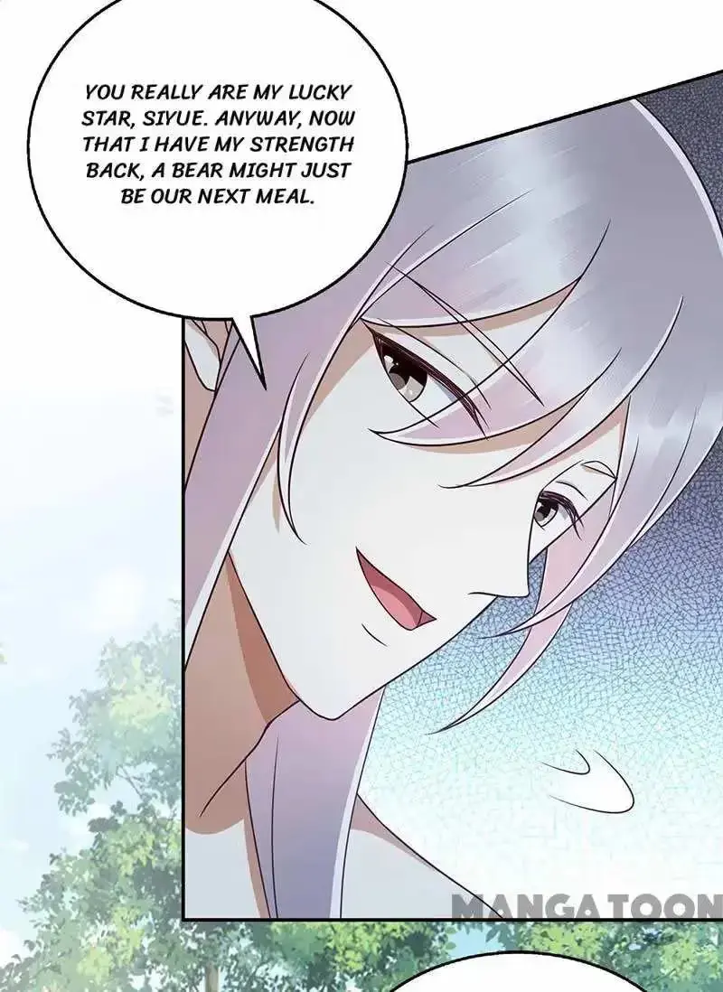 Read Return for Revenge chapter 208 image 4 on Lezhin