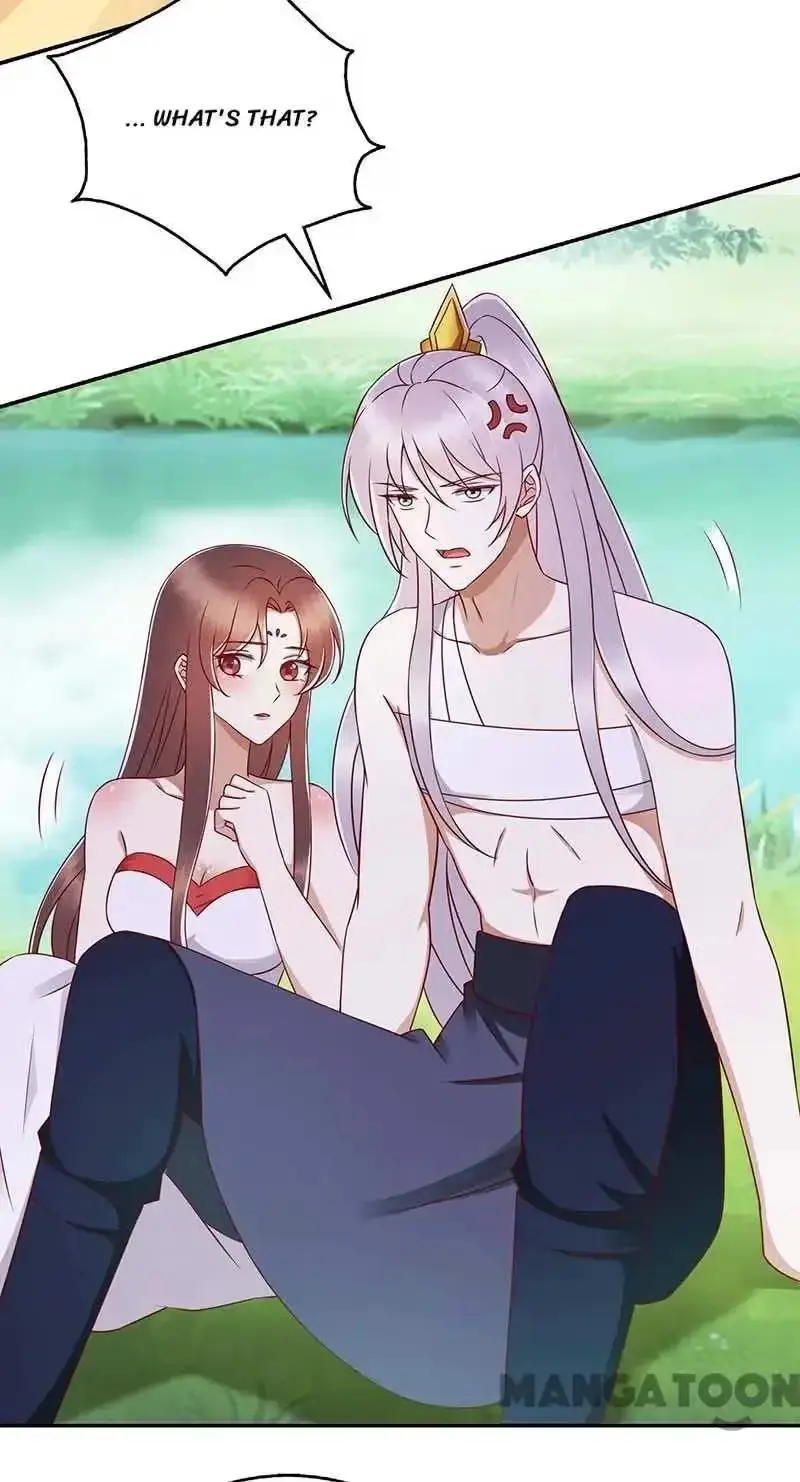 Read Return for Revenge chapter 209 image 1 on Lezhin