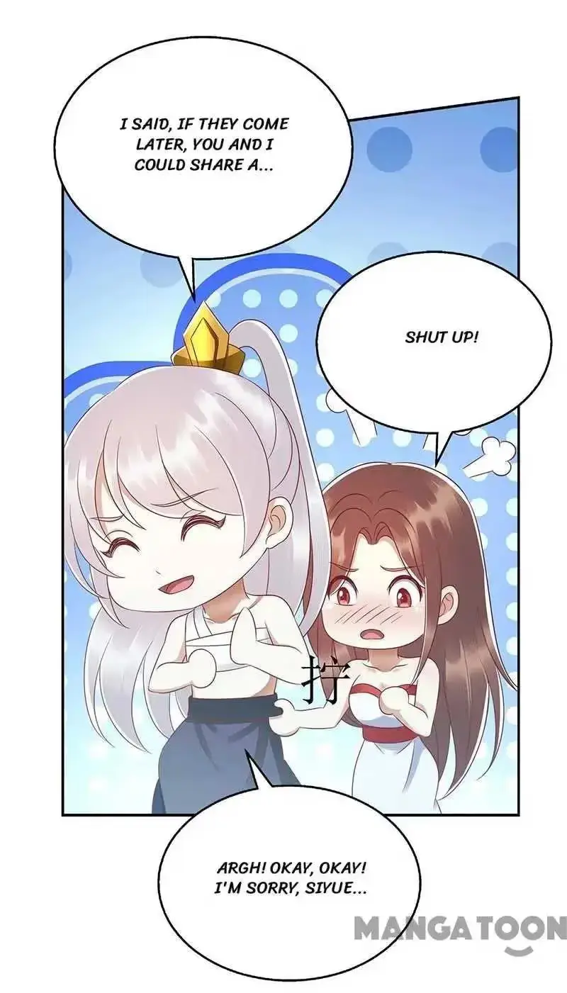 Read Return for Revenge chapter 209 image 14 on Lezhin