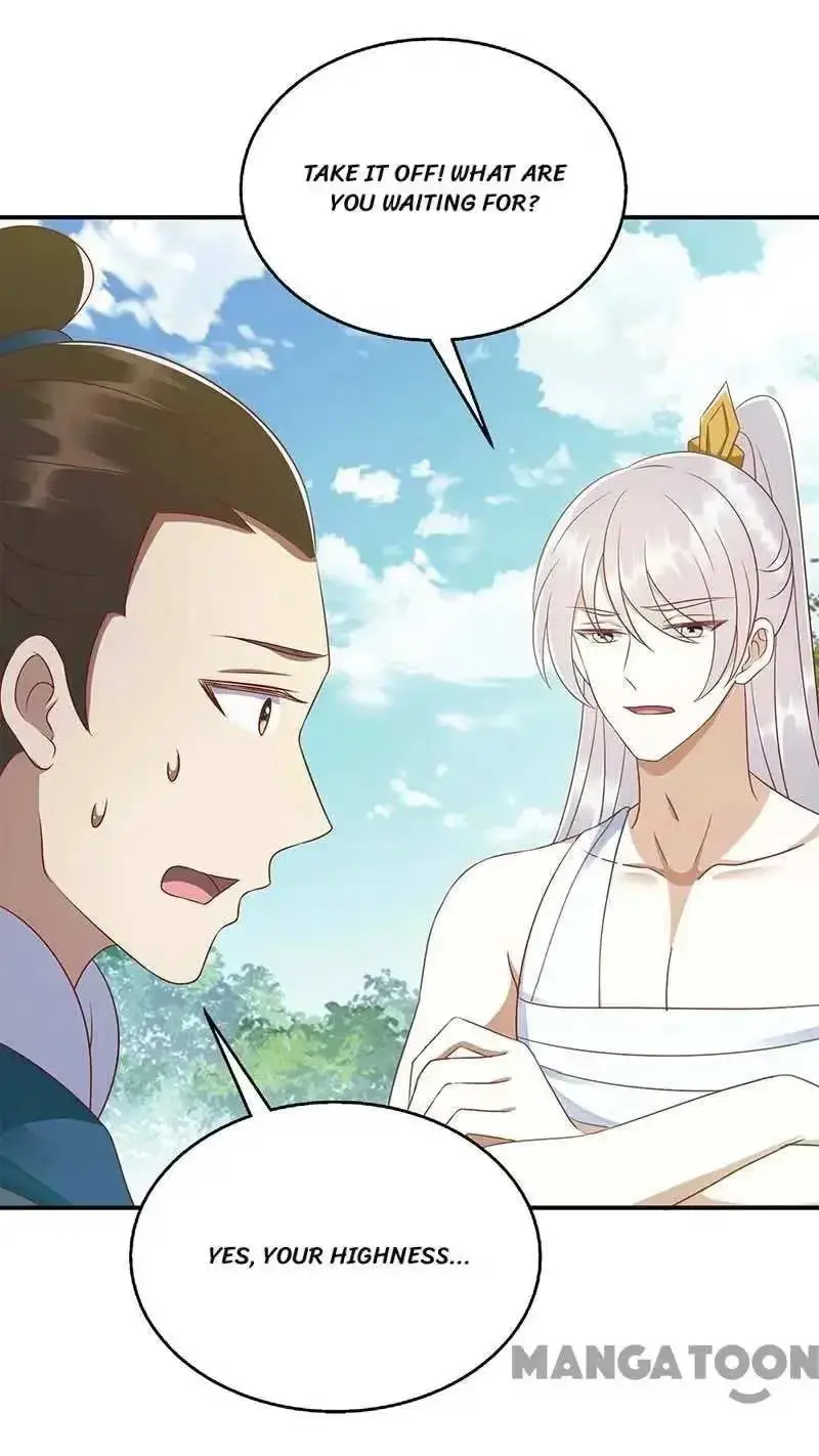 Read Return for Revenge chapter 209 image 17 on Lezhin