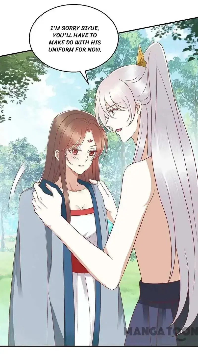 Read Return for Revenge chapter 209 image 20 on Lezhin