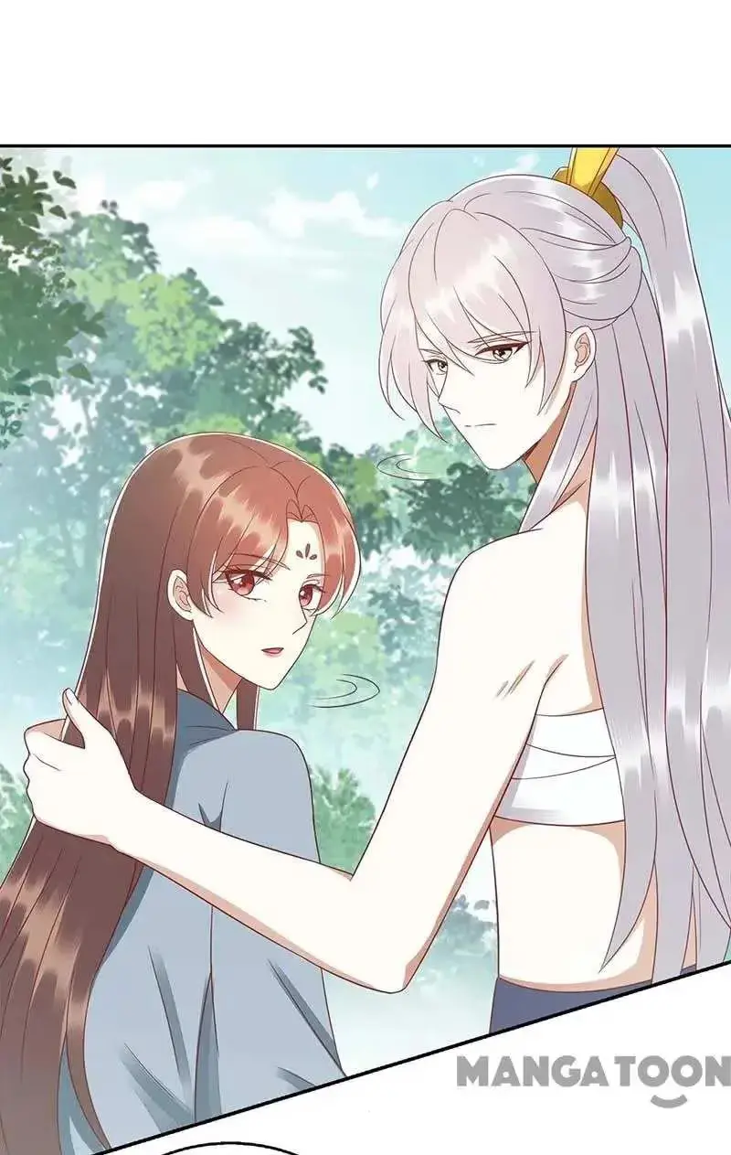 Read Return for Revenge chapter 209 image 25 on Lezhin
