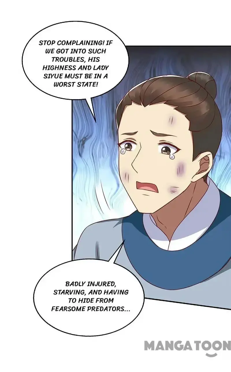 Read Return for Revenge chapter 209 image 3 on Lezhin