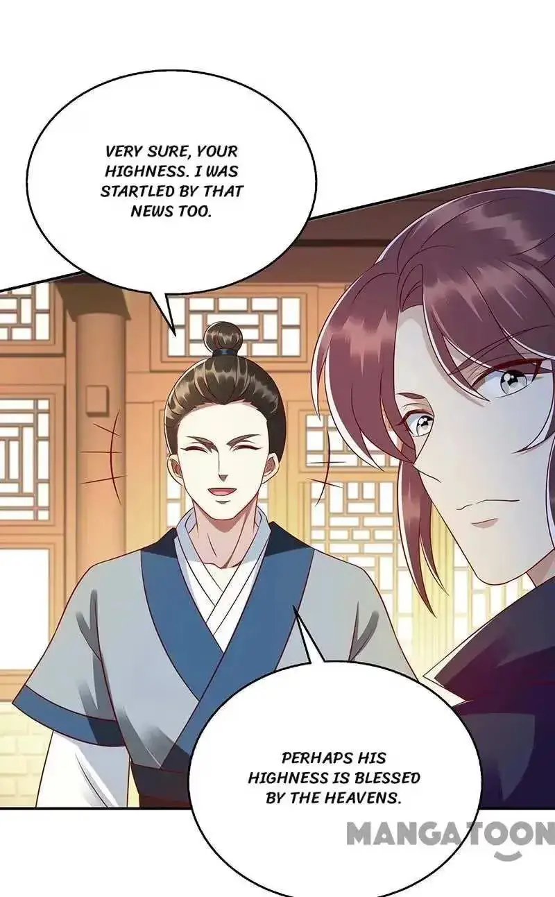 Read Return for Revenge chapter 211 image 17 on Lezhin