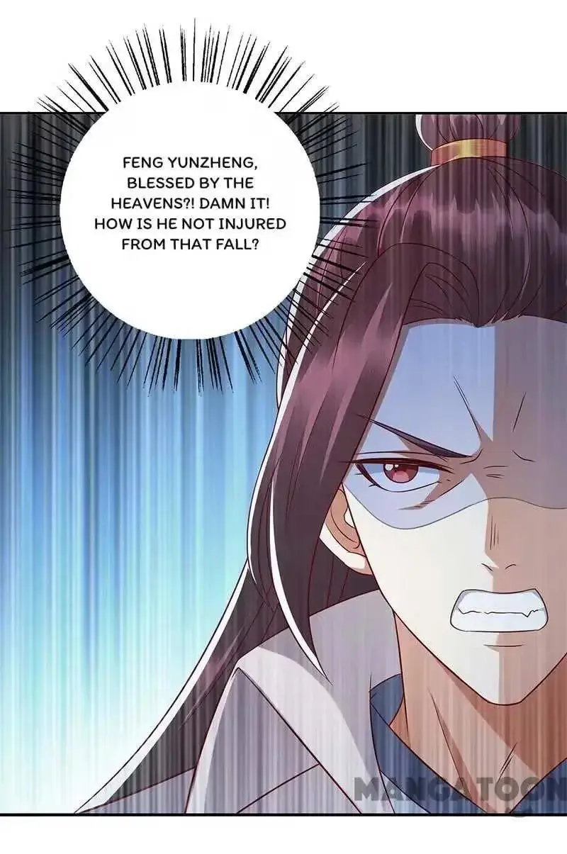 Read Return for Revenge chapter 211 image 19 on Lezhin