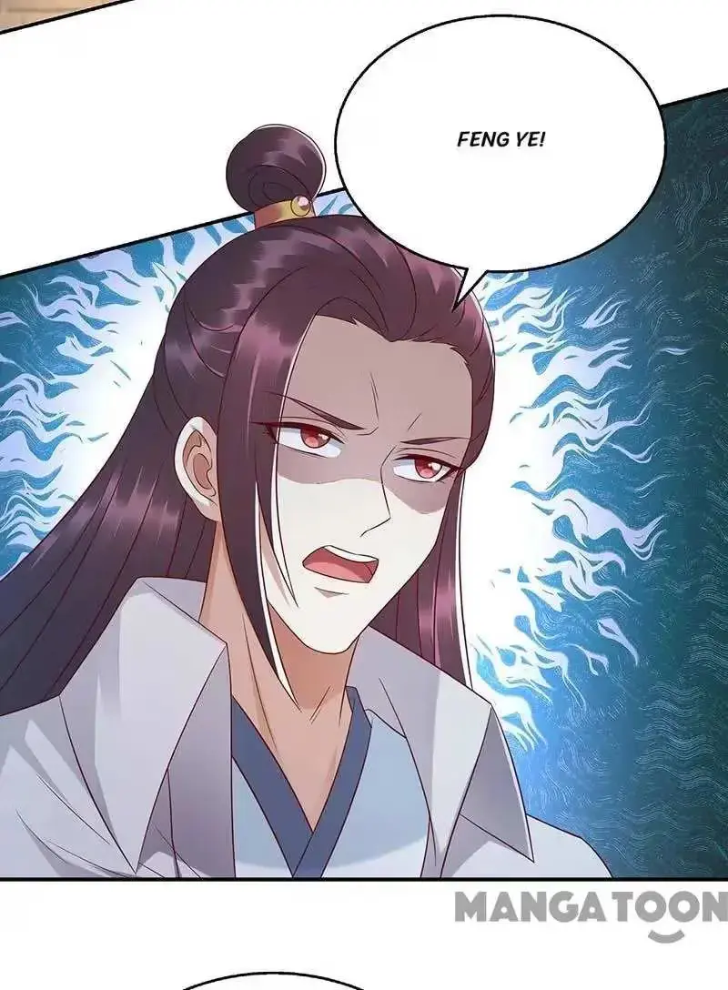 Read Return for Revenge chapter 211 image 26 on Lezhin