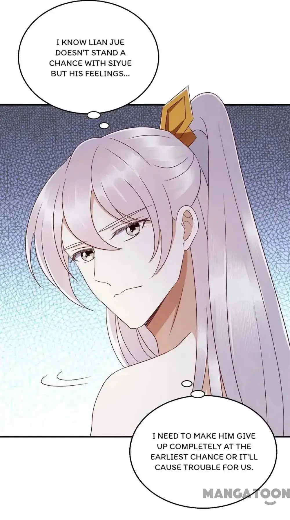 Read Return for Revenge chapter 212 image 27 on Lezhin