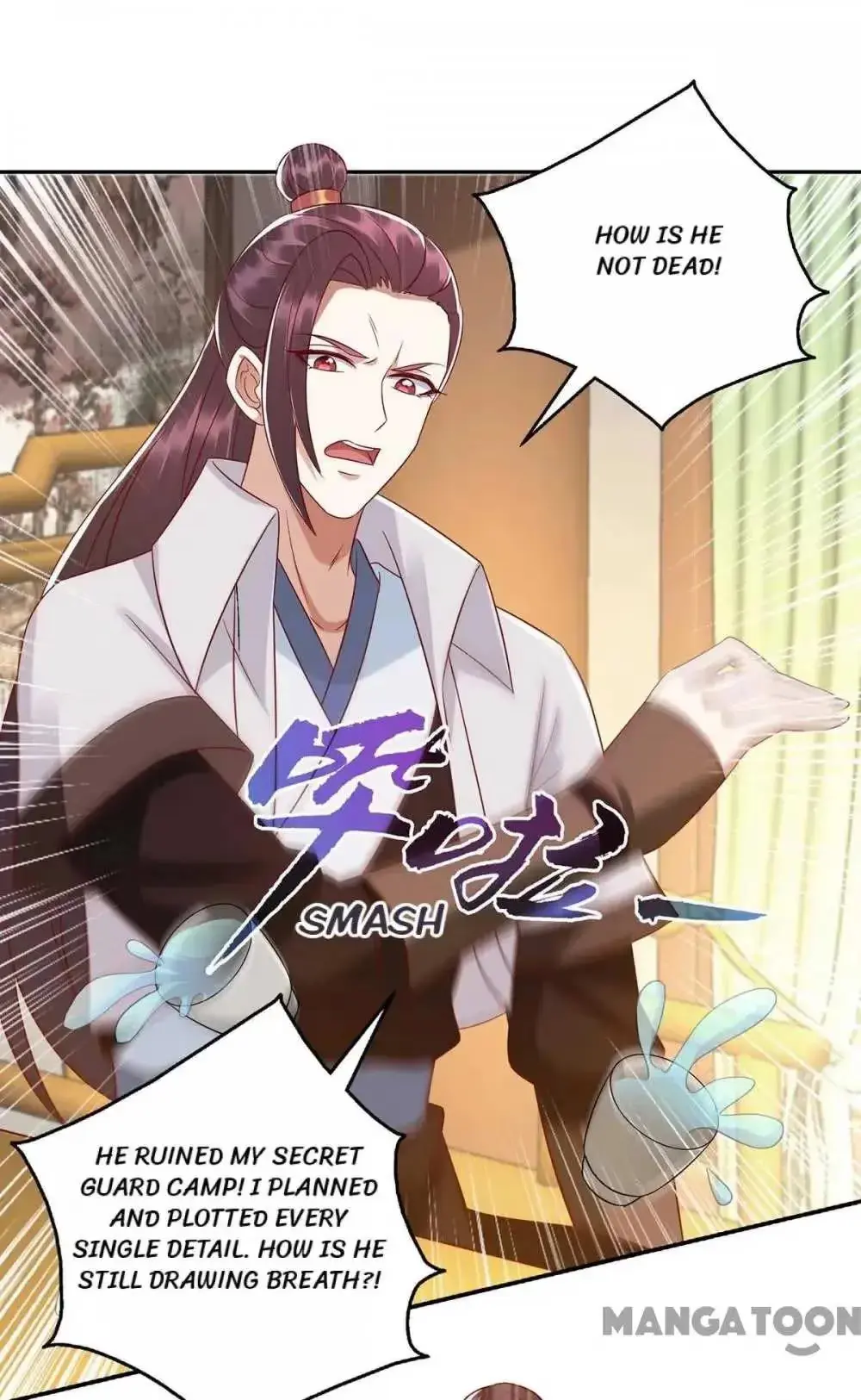 Read Return for Revenge chapter 212 image 8 on Lezhin
