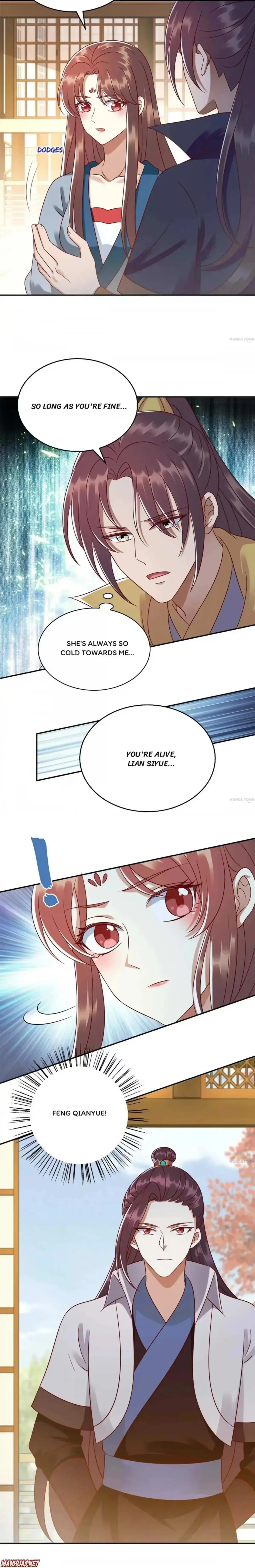 Read Return for Revenge chapter 213 image 12 on Lezhin