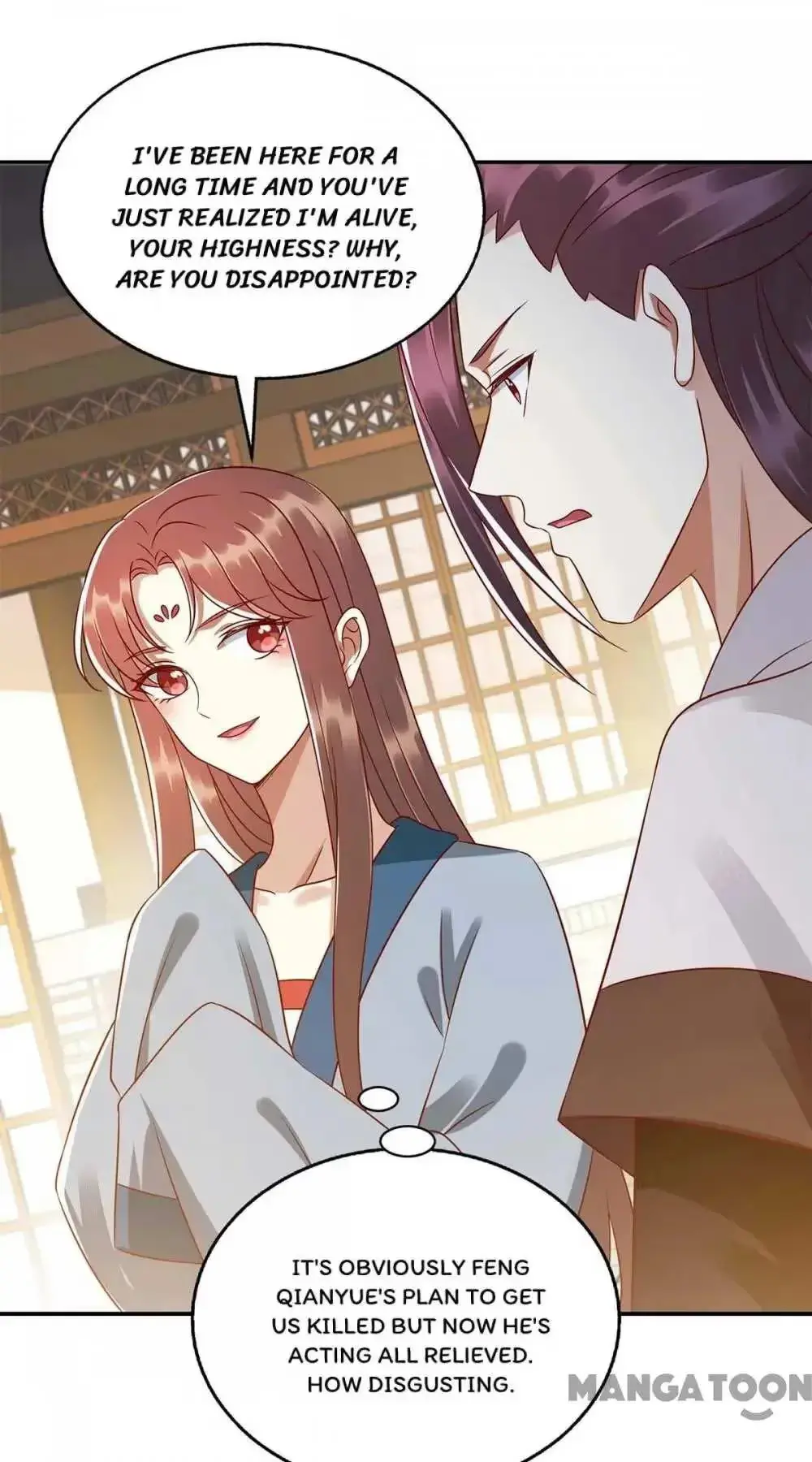 Read Return for Revenge chapter 214 image 0 on Lezhin