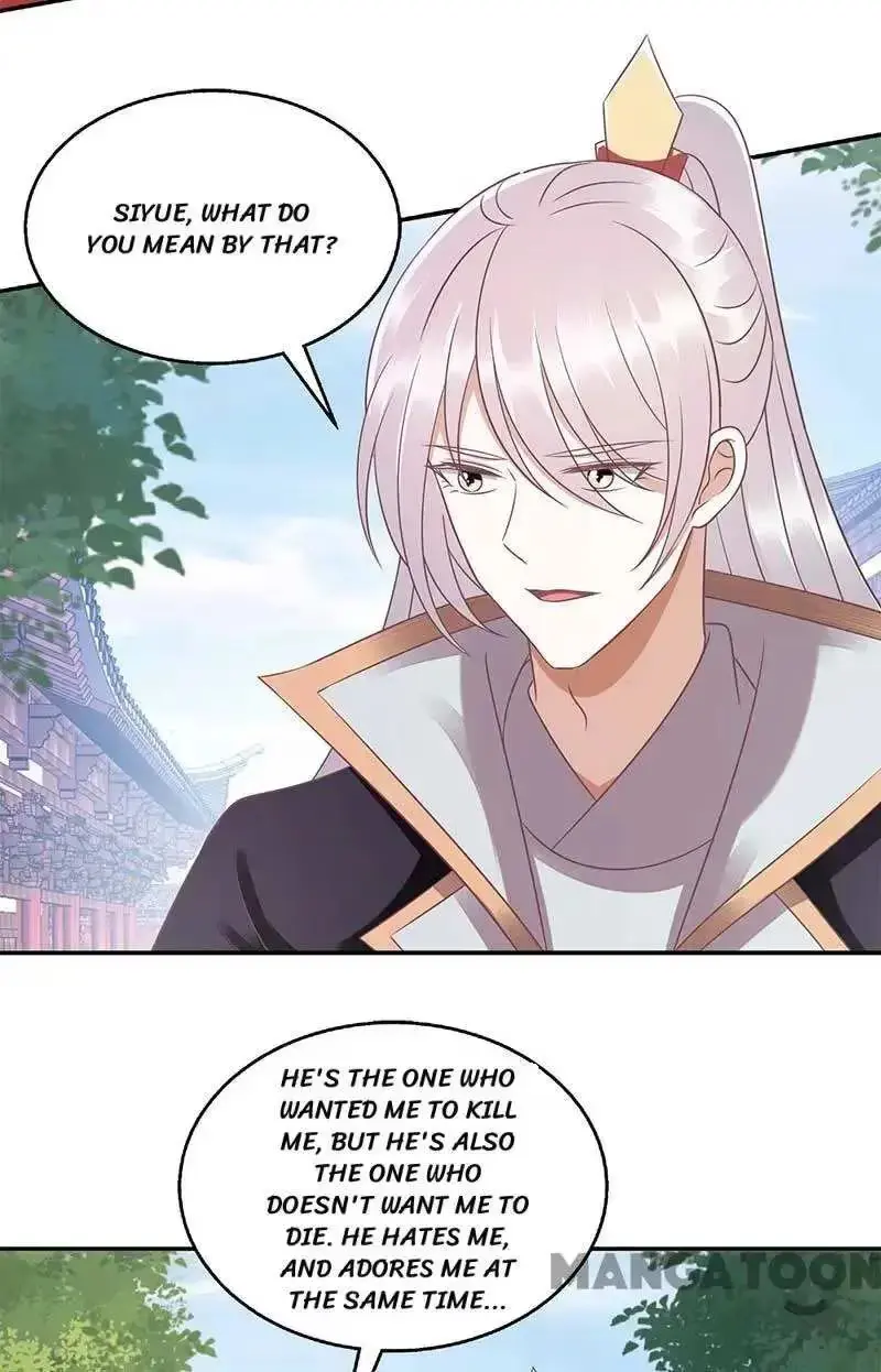 Read Return for Revenge chapter 215 image 11 on Lezhin