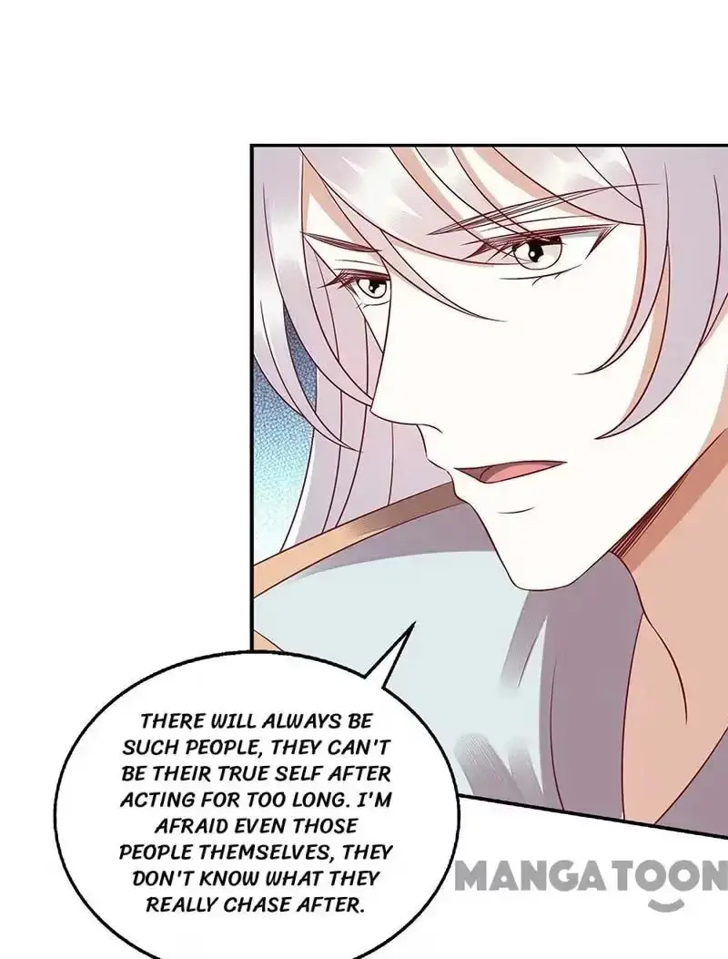 Read Return for Revenge chapter 215 image 13 on Lezhin