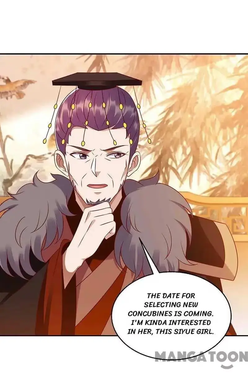 Read Return for Revenge chapter 215 image 26 on Lezhin