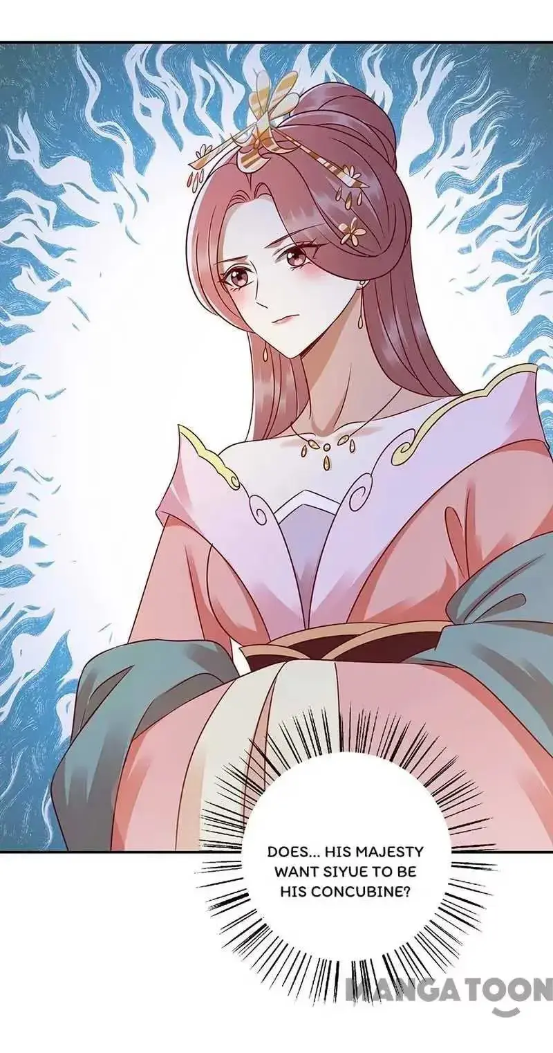 Read Return for Revenge chapter 215 image 30 on Lezhin