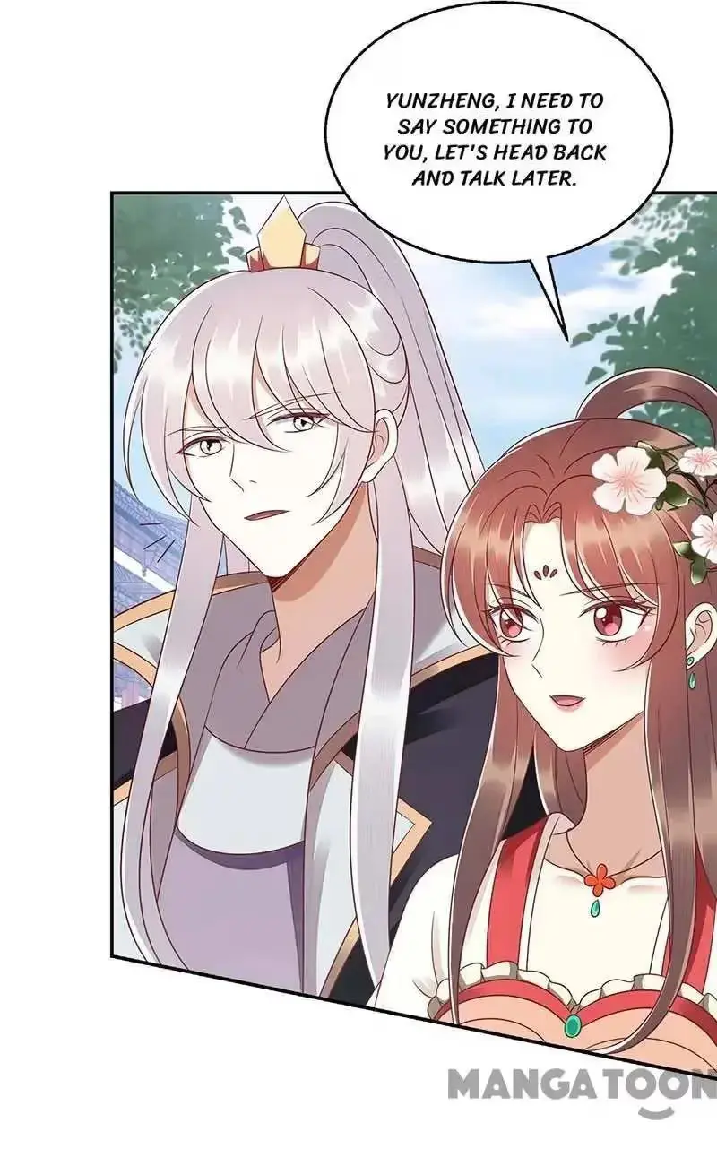 Read Return for Revenge chapter 215 image 5 on Lezhin