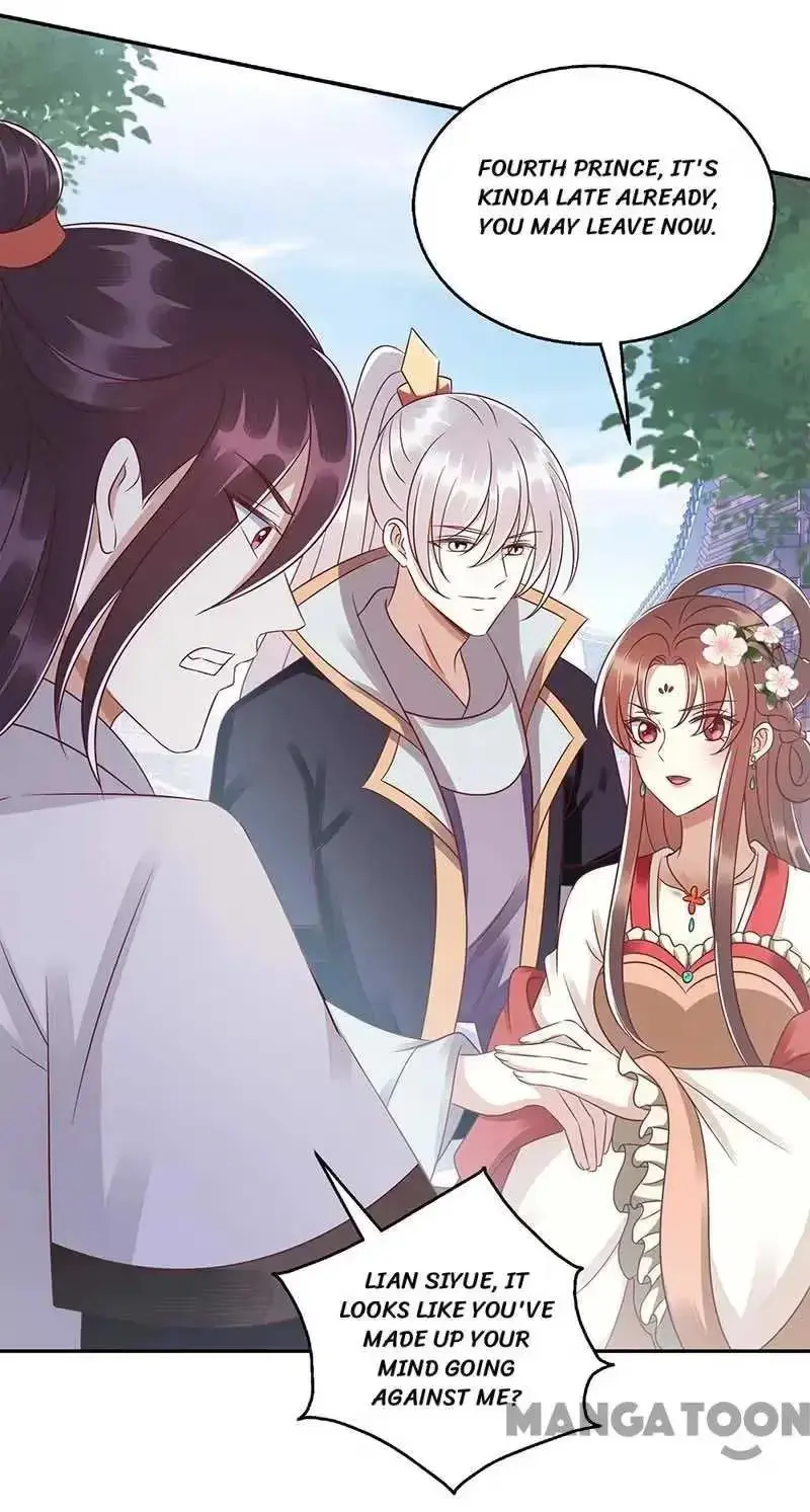 Read Return for Revenge chapter 215 image 6 on Lezhin