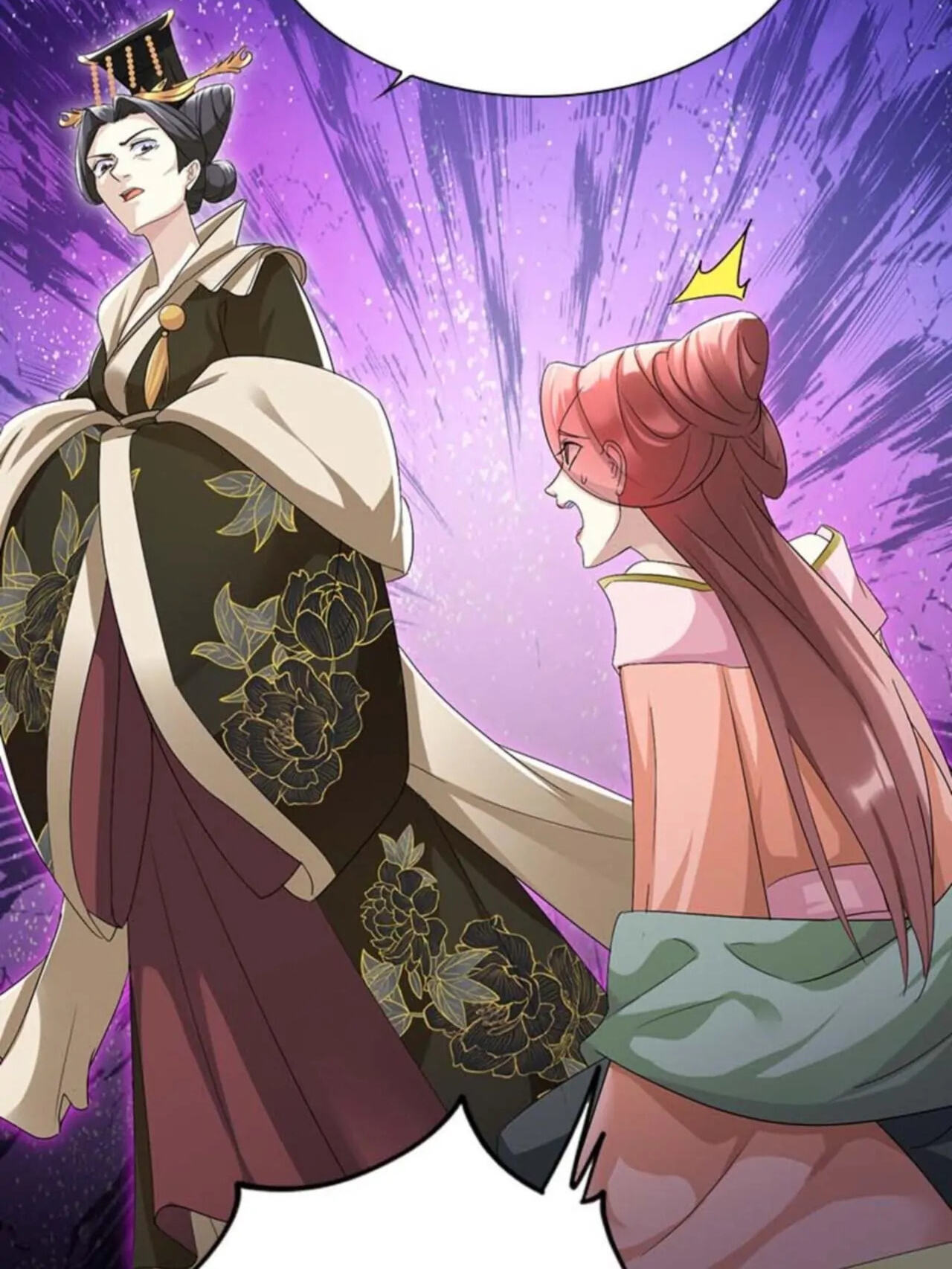Read Return for Revenge chapter 218 image 29 on Lezhin